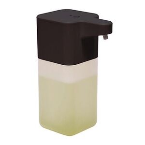 Motion Activated Hands Free 18.5-oz
Soap Dispenser with black lid
